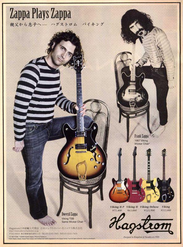 Hagstrom - historie firmy
